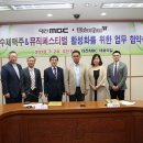 바이젠하우스(주) 이미지