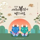 해송카센터 이미지