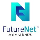 현대충전소 이미지