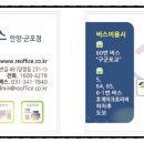우리들의 경주가 생각나요 이미지