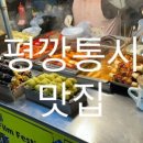 칠월공작소 이미지