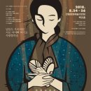 엄마별 이미지