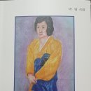 (주) 현대문예