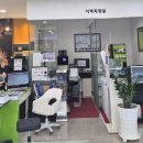 초이스안경신도시점 이미지