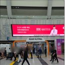 (주)컴퍼니디에스 네이버블로그