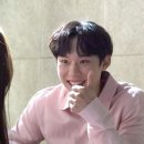 화이팅 이미지