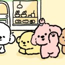 아지 상점 이미지