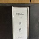 미사키 | 시흥 배곧 오마카세 스시미사키 평일 디너 후기