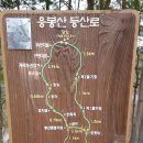 덕구온천주차장 이미지