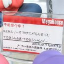 GEM스크린골프 이미지