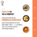 라면이야기 이미지