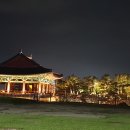 동궁식당 이미지