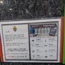 시너지플레이스스터디카페진주 이미지