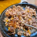 태조산길 이미지