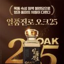주식회사 아이엠브랜드 이미지