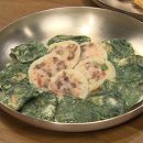 오첩반상 이미지