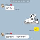 태국노래연습장 | 10/20~11/2 앞서가는 너의 머리가 두 볼을 간지럽힐 때