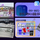 중앙자동차공업사 이미지