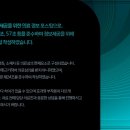 에시르의원 이미지