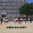인성여자고등학교 2016년 가을 운동회 동영상 이미지