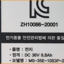 레스포자전거 이미지