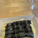 미니고김밥