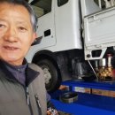 녹색자동차써비스 이미지