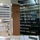 양승덕이비인후과의원 이미지