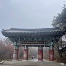 후덕사 네이버블로그