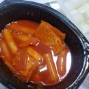 비비큐(BBQ)(도봉역점)