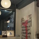 모래미 | 연남 2차 술집 레트로 감성주점 모래미집 내돈내산