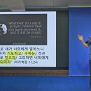 기도응답의 언약 이미지
