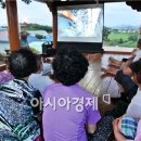 모정경로당 이미지