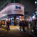 파티앤피플 이미지