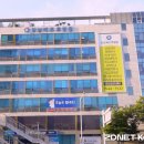 강남종합병원 이미지