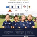 MCM-‘Wellbeing in Schools Conference’ : 23-24 May 2023 이미지