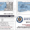 반달유치원 이미지