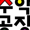 키위에듀 이미지