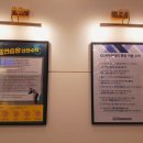 GDR 아카데미 인천청라2호점 이미지