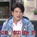 신동식품