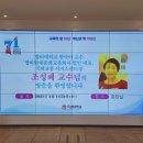 목원대학교 입구 이미지