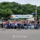 중1리 경로당 이미지