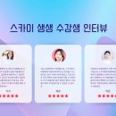 수정헤어디자인 네이버블로그