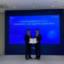 틸론소프트