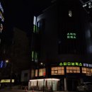 대치스터디브릭스 | 스터디브릭스 컨설팅 후기 (엄마가 내뜻을 따라주기로...)