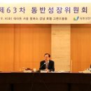 씨제이올리브영대림