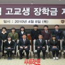 (주)평리건설 이미지