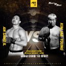 로닌크루 짐 이미지