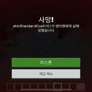 벌꿀집 이미지