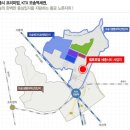 오송호텔